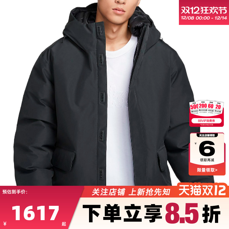 nike耐克男子运动休闲棉服外套F