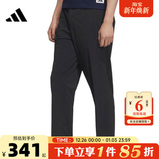 子KE6010 裤 adidas阿迪达斯 秋冬男子运动休闲长裤