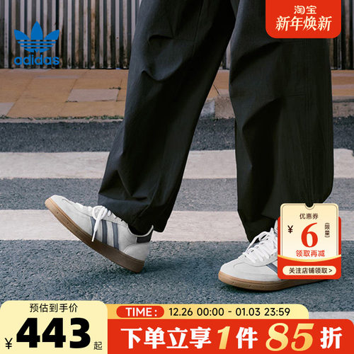 adidas阿迪达斯三叶草秋冬男女鞋HANDBALLSPEZIAL运动鞋鞋HQ5130