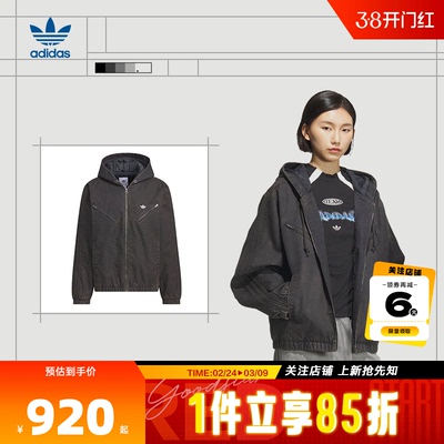 adidas阿迪达斯三叶草男女运动休闲棉服外套KC2640