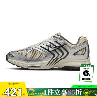 跑步鞋 nike耐克春季 男鞋 PEGASUS运动鞋 234 HV5748