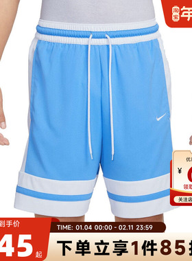 nike耐克男子运动休闲短裤裤子IF1594-412