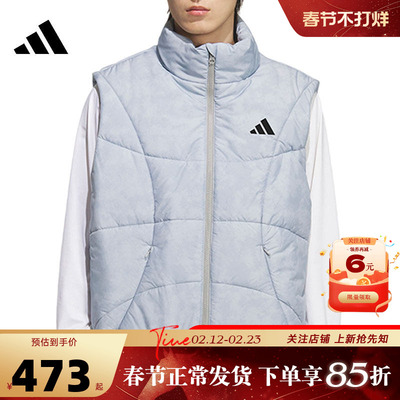 adidas阿迪达斯男子运动休闲棉马甲KC2755