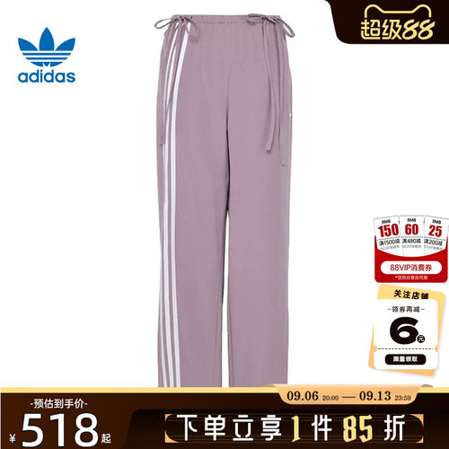 adidas阿迪达斯三叶草夏季女子运动休闲长裤裤子KY5689