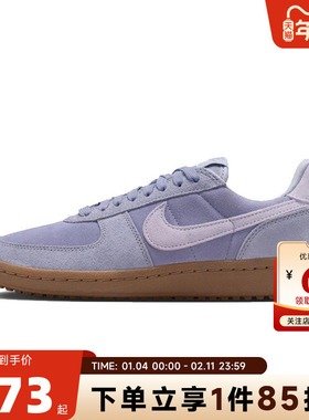 nike耐克女鞋FIELD GENERAL运动鞋休闲鞋IQ9949-500