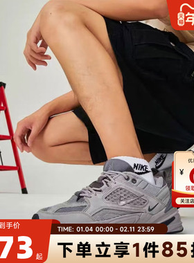 nike耐克男鞋M2K TEKNO运动鞋加绒保暖竞速训练跑步鞋BV0074-001