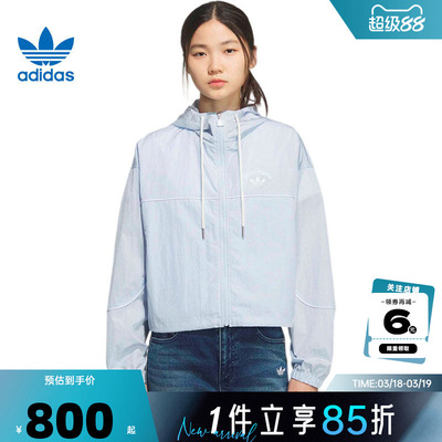 adidas阿迪达斯三叶草女子运动休闲夹克外套KT3056