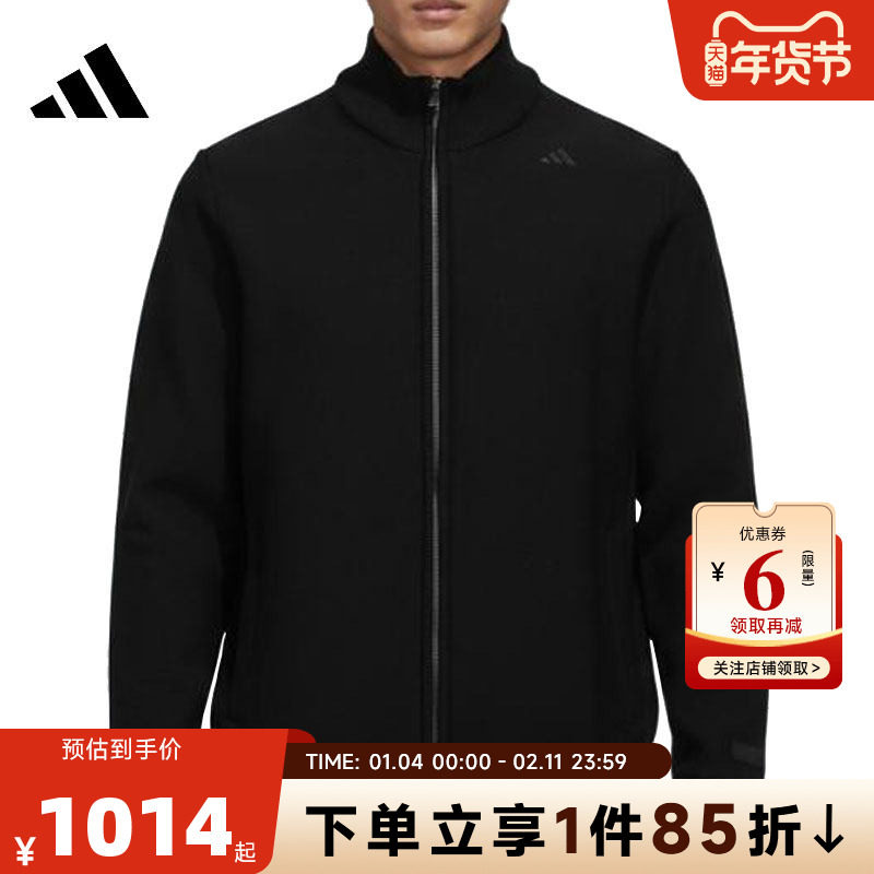 adidas阿迪达斯春季男子运动休闲夹克外套KE4078,运动服/休闲服装,运动茄克/外套,淘宝优惠券,粉丝福利购,淘宝优惠卷