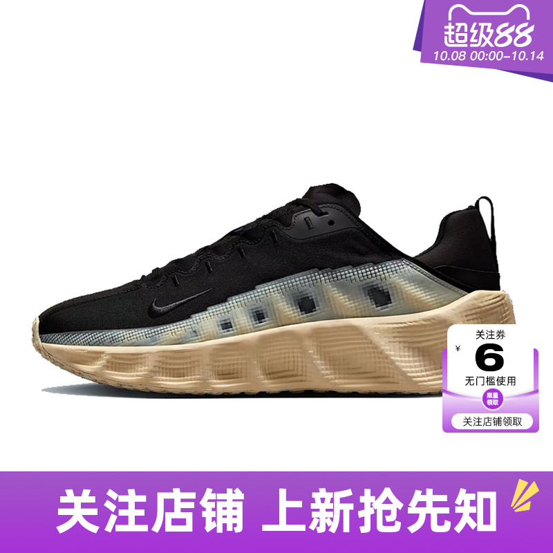 nike耐克秋季男鞋AVA ROVER运动鞋跑步鞋DX4215-003