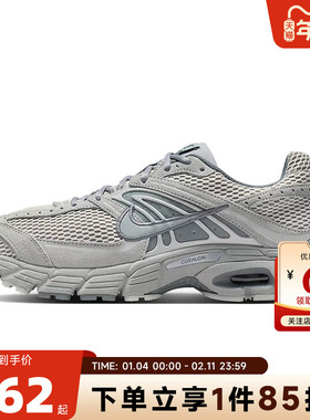 nike耐克男鞋AIR MAX MOTO运动鞋跑步鞋IQ4924-001