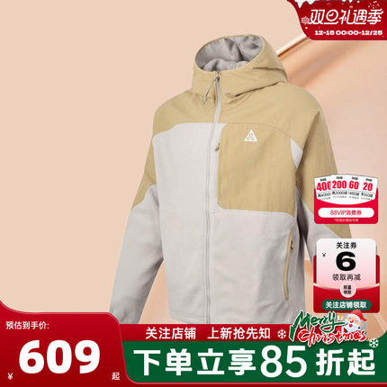 nike耐克 秋冬男子运动休闲夹克外套HJ2459-297