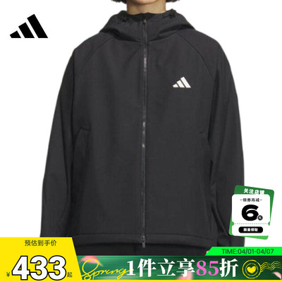 adidas阿迪达斯女子运动休闲夹克外套KC0054
