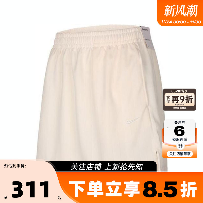 nike耐克 秋冬女子运动休闲半身裙裙子IF1651-110