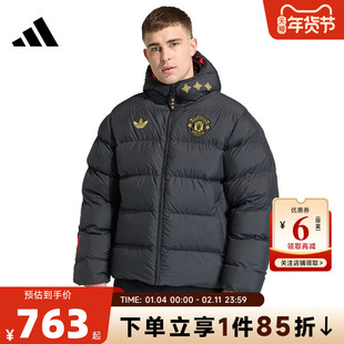 adidas阿迪达斯男子运动休闲棉服外套JM5567