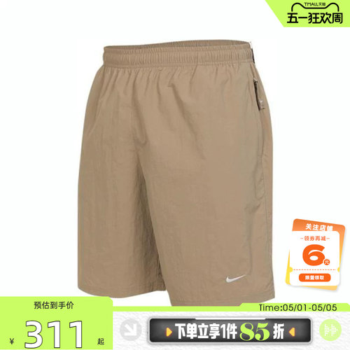 nike耐克男子运动休闲短裤裤子D