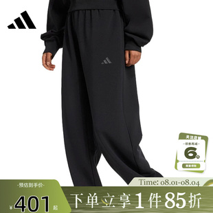 adidas阿迪达斯夏季女子运动休闲长裤裤子JM1652