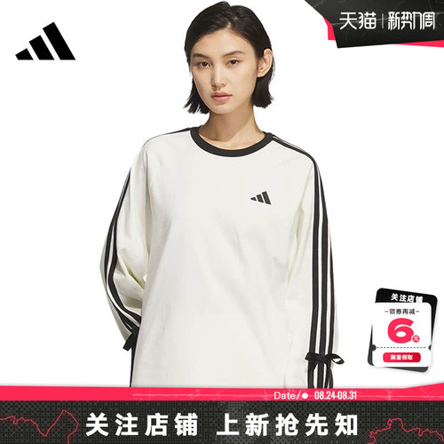 adidas阿迪达斯夏季女子运动休闲三条纹长袖蝴蝶结T恤KG3859