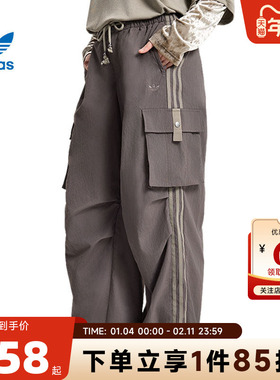 adidas阿迪达斯三叶草女子运动休闲长裤裤子KV6897