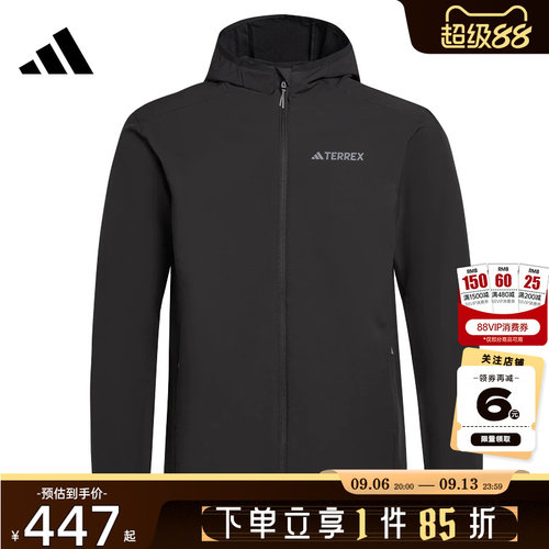 adidas阿迪达斯男子运动休闲夹克外套JV6233