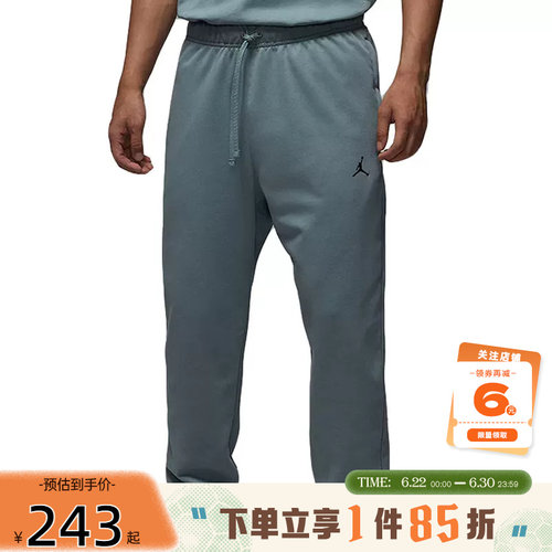 nike耐克 夏季男子运动休闲长裤裤子FV8609-041