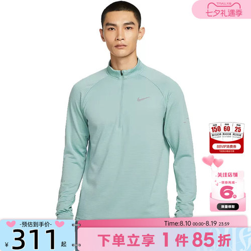 nike耐克男子运动休闲长袖T恤HV2708-017