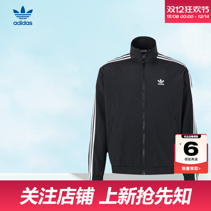 adidas阿迪达斯三叶草男子运动