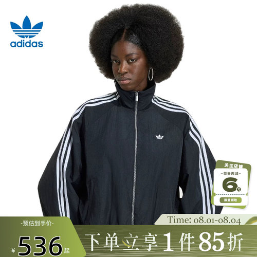 adidas阿迪达斯三叶草女子运动休闲夹克外套KY5045