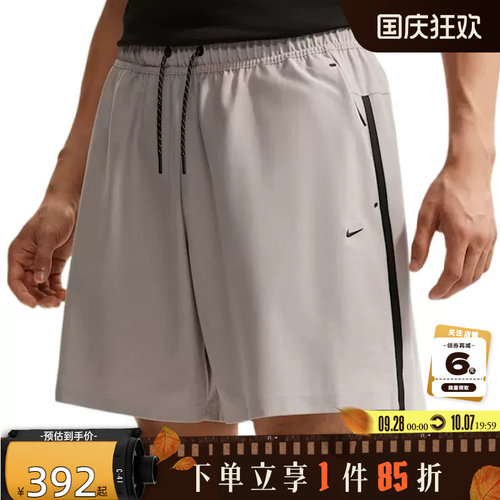 nike耐克男子运动休闲短裤裤子IF1126-009