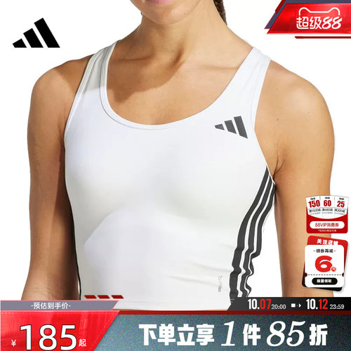 adidas阿迪达斯女子运动休闲B
