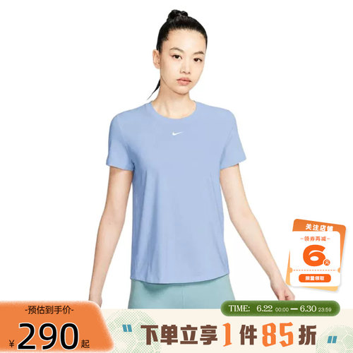 nike耐克女子运动休闲短袖T恤FN2799-408