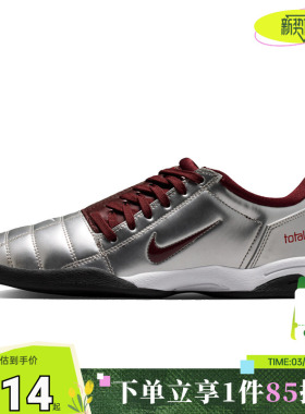 nike耐克夏季女鞋T90运动鞋休闲鞋IM7595-003