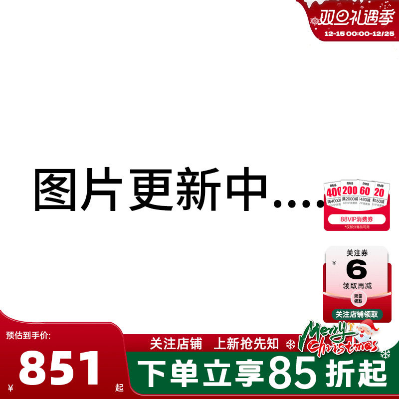 nike耐克男子运动休闲夹克外套IF1320-212