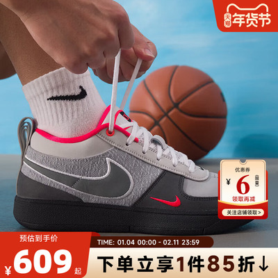 nike耐克新款男鞋BOOK 1运动鞋德文布克实战训练篮球鞋IR0839-001