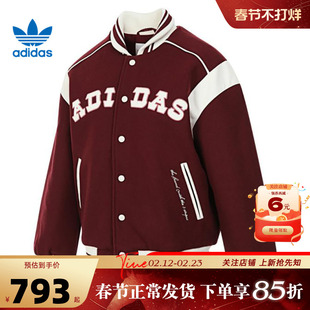 adidas阿迪达斯三叶草 秋冬女子运动休闲棉服外套JD6380