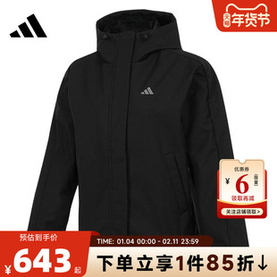 adidas阿迪达斯女子运动休闲夹克外套KS2782