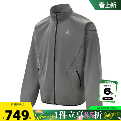 nike耐克男子运动休闲夹克外套IF1878-095