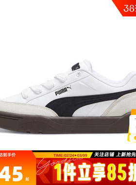 PUMA彪马同款秋冬男女PARKLIFESTYLEOG运动鞋复古休闲鞋397262-01