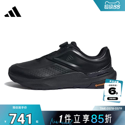 adidas阿迪达斯男女鞋DREAMPACE运动鞋跑步鞋KK1884