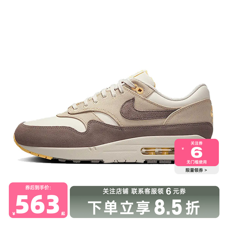 nike耐克夏季男鞋AIRMAX