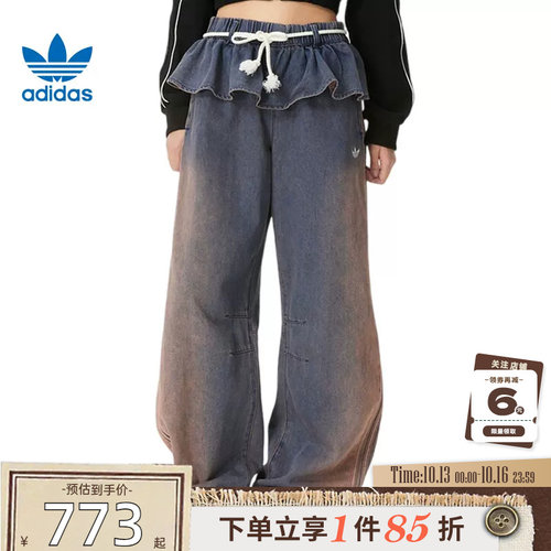 adidas阿迪达斯三叶草女子运动休闲长裤裤子KS0624
