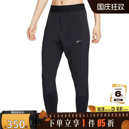 nike耐克 秋季女子运动休闲长裤裤子HV6089-010