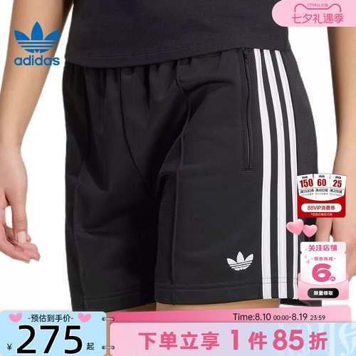 adidas阿迪达斯三叶草夏季女子运动休闲短裤裤子KD5569