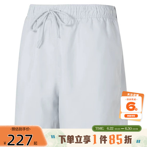 nike耐克男子运动休闲短裤裤子FN3308-025