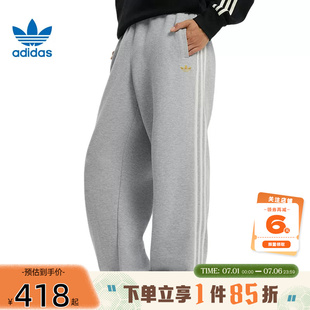 adidas阿迪达斯三叶草男子运动休闲长裤裤子KT0653
