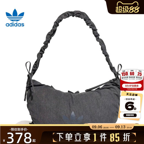 adidas阿迪达斯三叶草夏季女子运动休闲挎包KX7014
