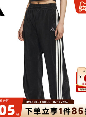 adidas阿迪达斯女子运动休闲长裤裤子KC0179