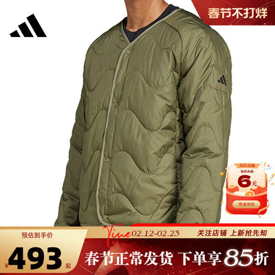 adidas阿迪达斯春季男子运动休