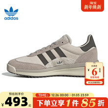 adidas阿迪达斯三叶草秋冬男女鞋SL 72运动鞋休闲鞋JH5551