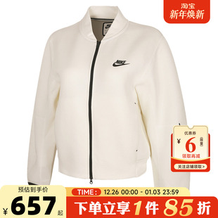 nike耐克女子运动休闲夹克外套IQ0079 102