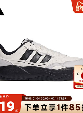 adidas阿迪达斯男女鞋LITE SHUFFLE运动鞋休闲鞋KH9022